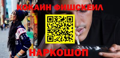 наркотики Свободный