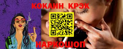 наркотики Свободный