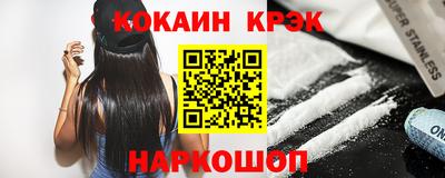 наркотики Свободный