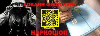 наркотики Свободный