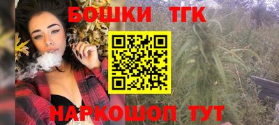 ГАЛЛЮЦИНОГЕННЫЕ ГРИБЫ Севастополь