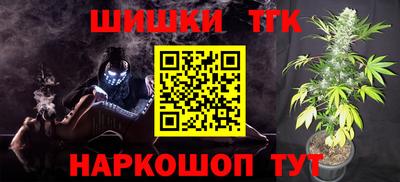 ГАЛЛЮЦИНОГЕННЫЕ ГРИБЫ Севастополь