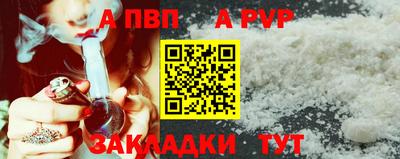 наркотики Свободный