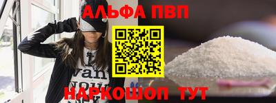 наркотики Свободный