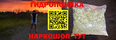 наркотики Свободный