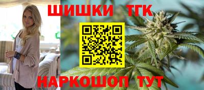наркотики Свободный