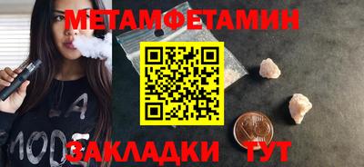 наркотики Свободный