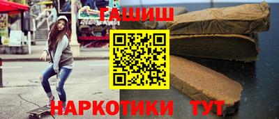 наркотики Свободный