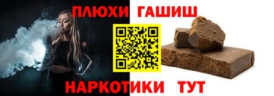 наркотики Свободный