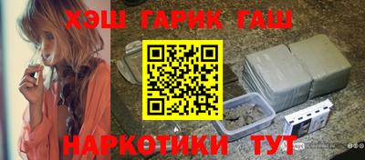 наркотики Свободный