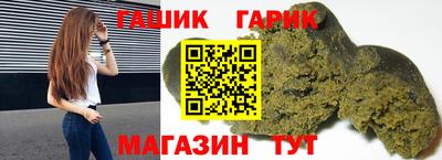наркотики Свободный
