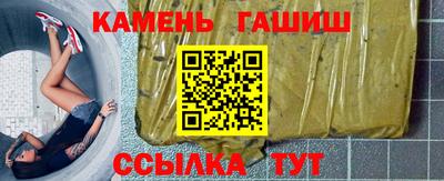 наркотики Свободный