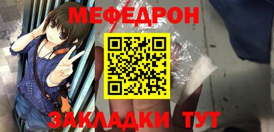 наркотики Свободный